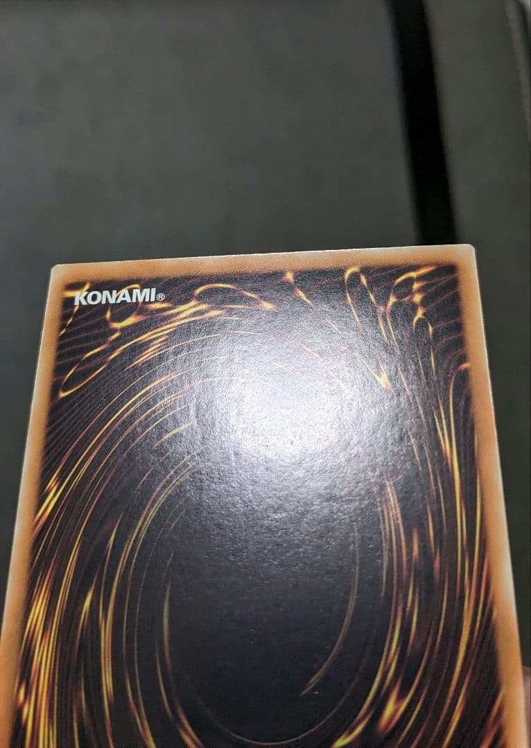 遊戯王、繁体字、中国、クイーンマドルチェ・ティアラミス、シク、シークレットレア