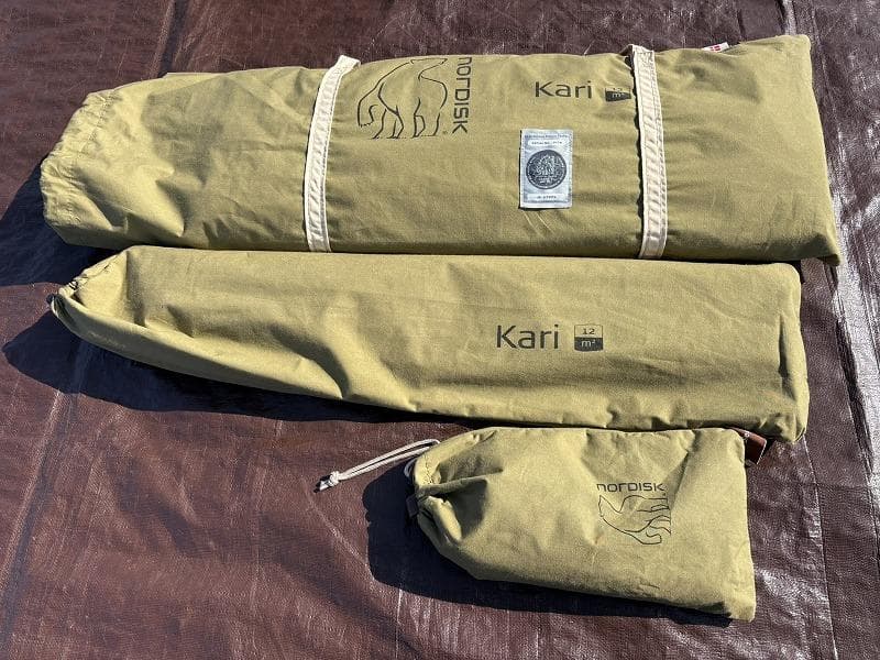 美品！NORDISK Kari 12 ノルディスク カーリ 12 タープ カーキ