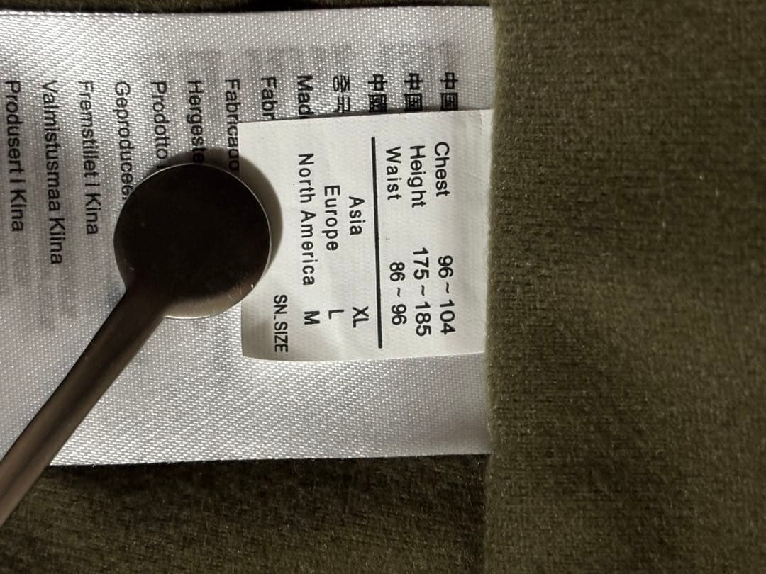 Shimano GORE-TEX フィッシングジャケット