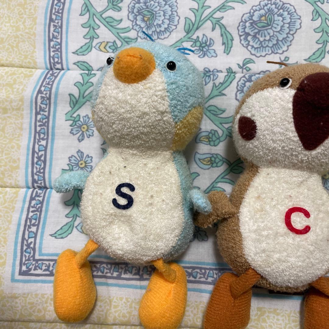 モンスイユ　ぬいぐるみ　マスコット　レトロ　フラッペフレンズ　ひよこ　鳥　　レア