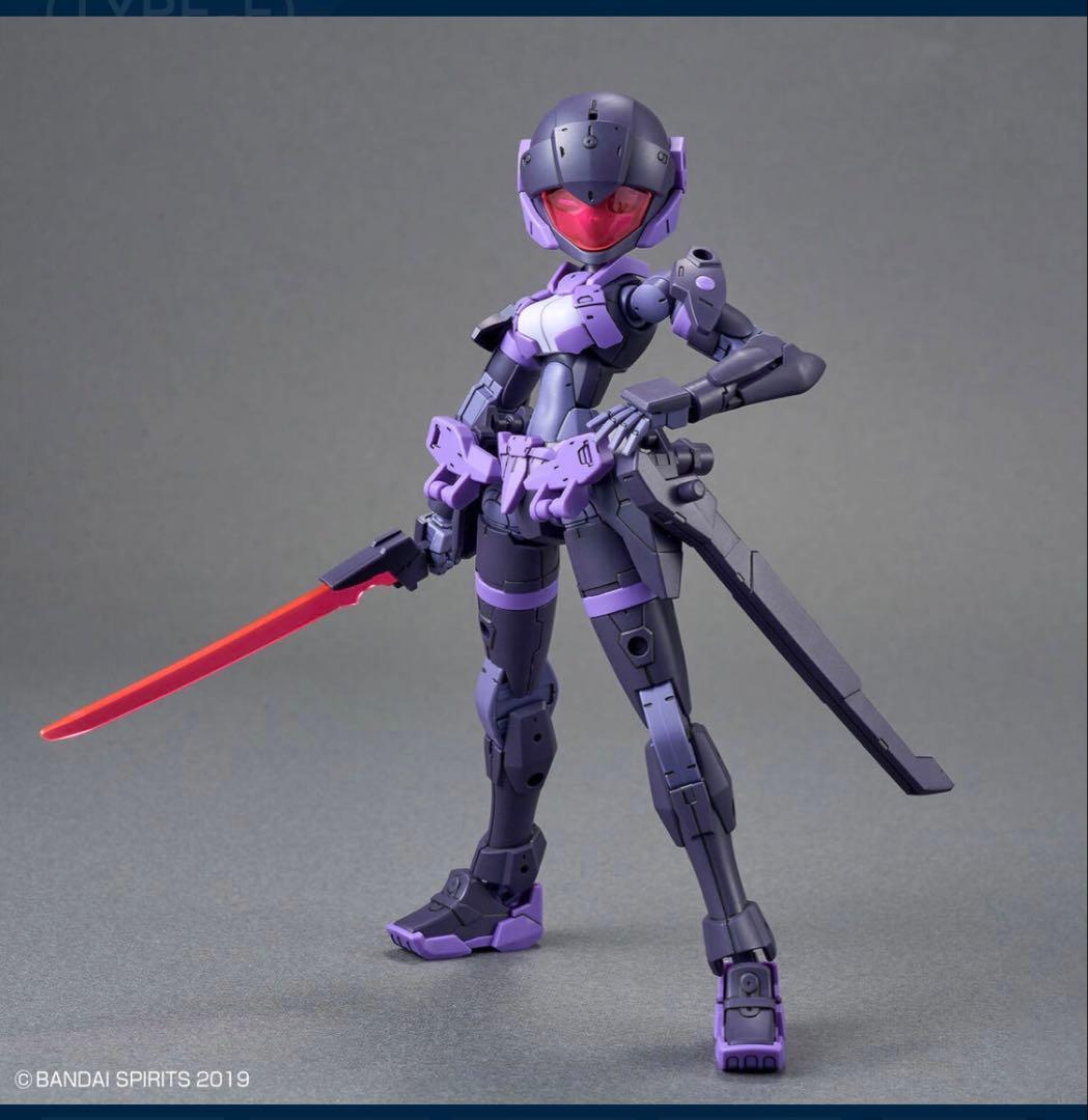 【新品】30MM:アチェルビー5個＋ブーストブレイブバイク の全6個セット