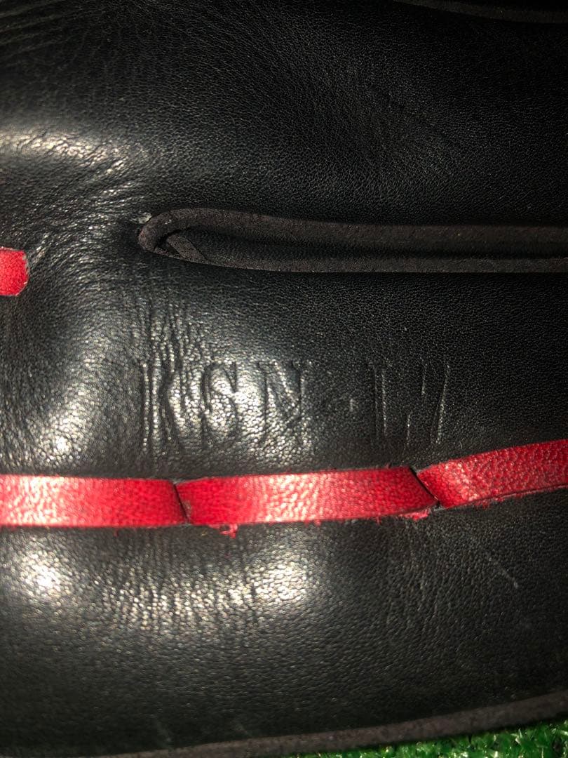 久保田スラッガーKSN-L7