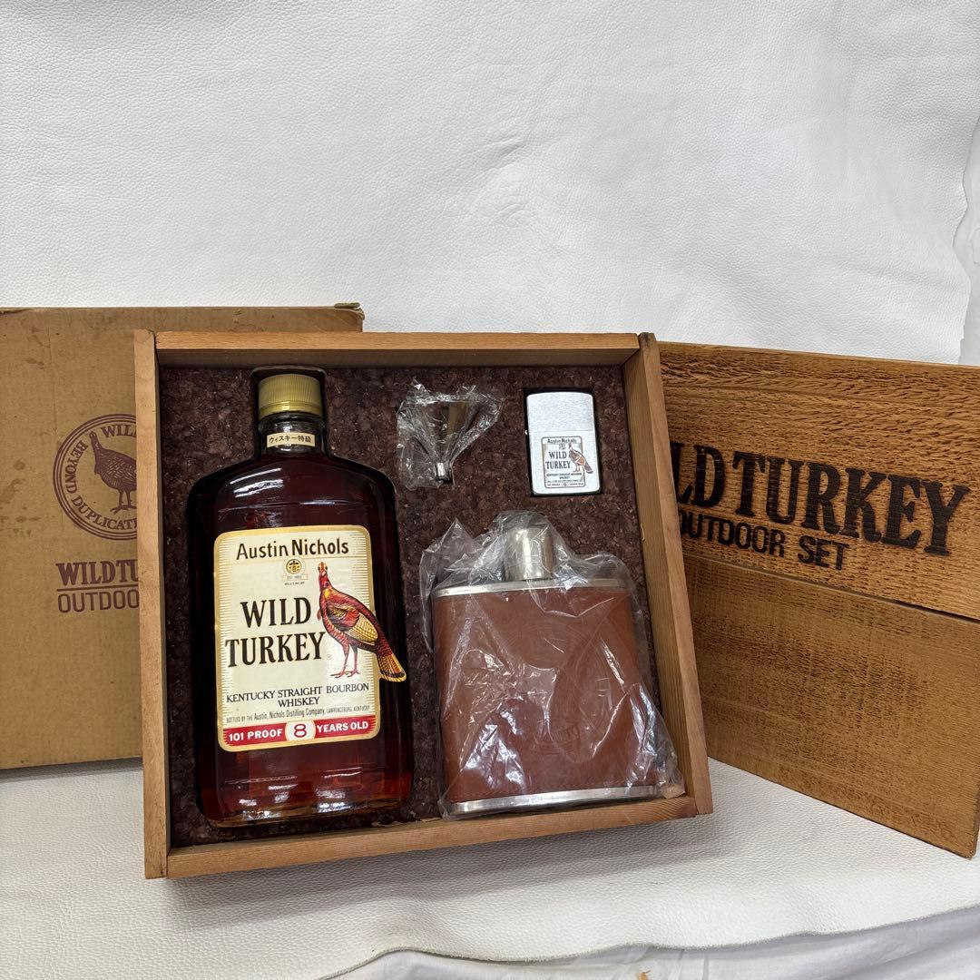 WILD TURKEY OUTDOOR SET 特級表記
