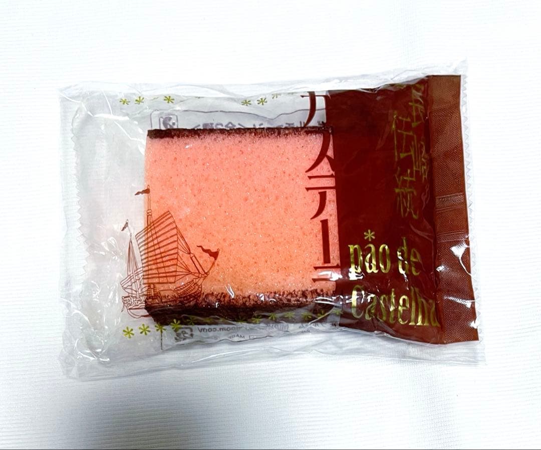 オールドブルーム カステーラ スクイーズ 激レア ピンク 未開封品