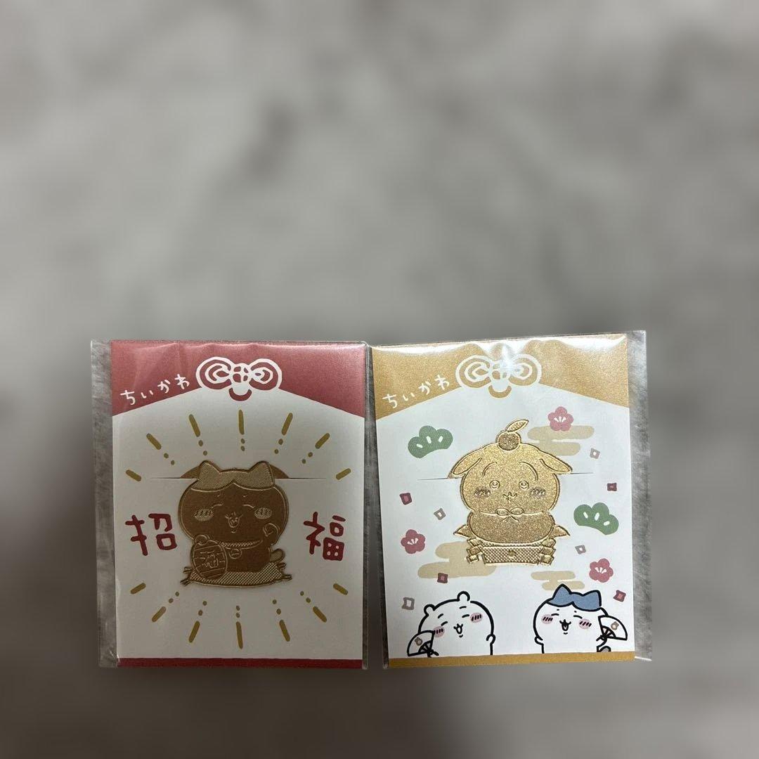 招福クリップ　ハチワレ　うさぎ　まとめ売り