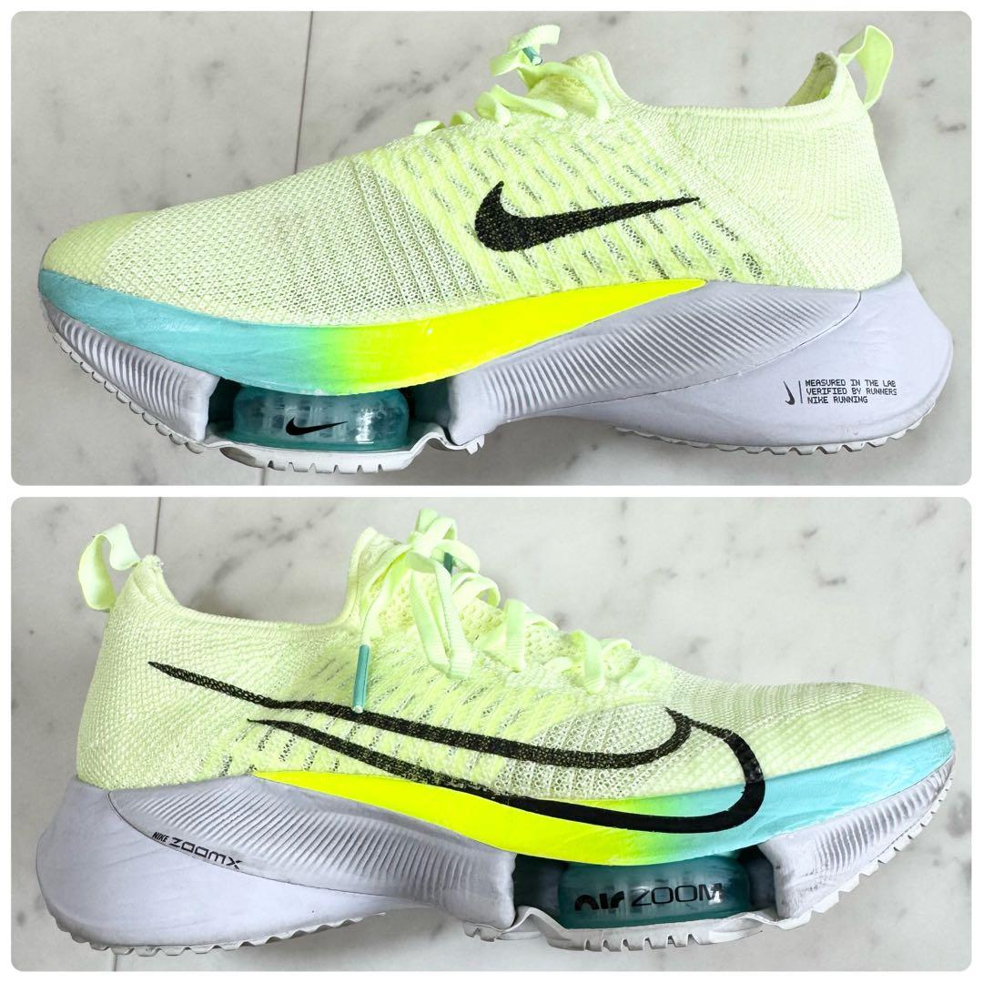 【美品】NIKE Air zoom ナイキ ランニング テンポ ネクスト 黄色