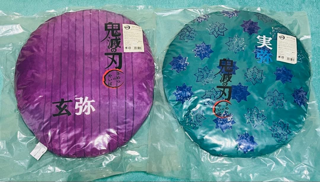 【鬼滅の刃】ダイカットクッション2個セット【受注生産品】