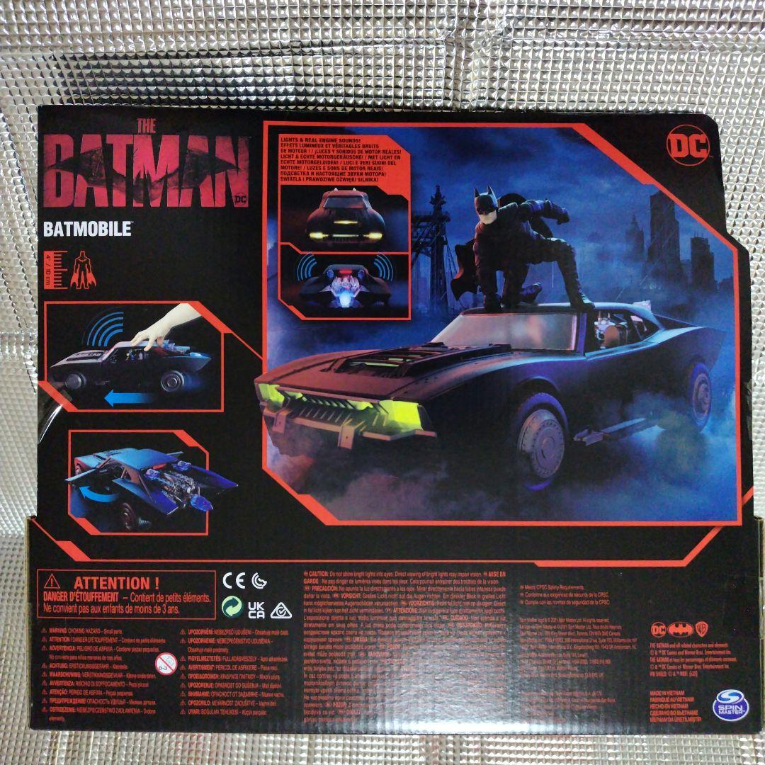 ザ・バットマン スピンマスター 4インチ アクションフィギュア セット