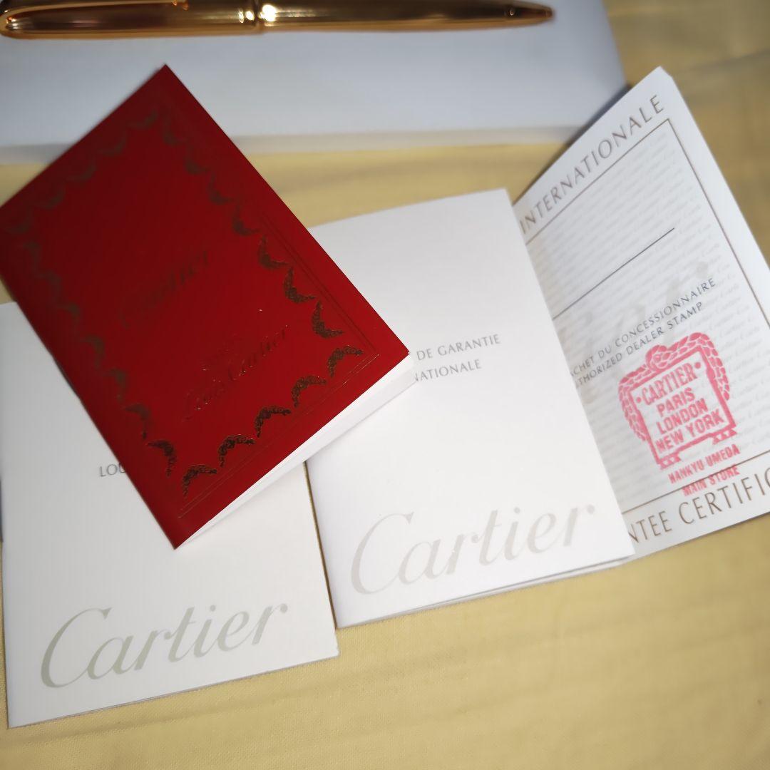 【希少・未使用】高級　ルイ・カルティエ ボールペン ST170009 ゴールド