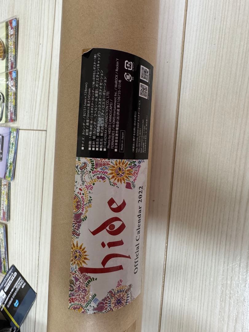 hide グッズ まとめ売り