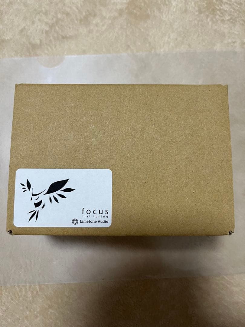 ギター Limetone Audio Focus flat tuning