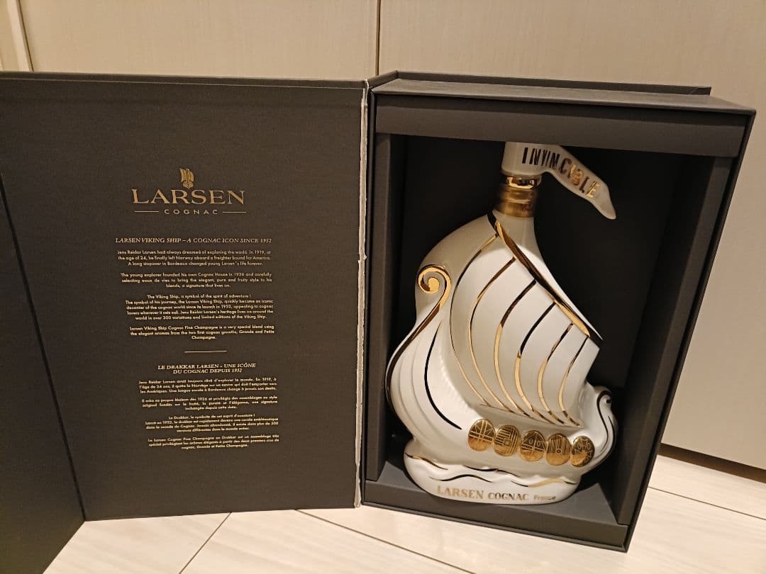 未開栓 ラーセン ピュアホワイト コニャック インビンシブル 700ml