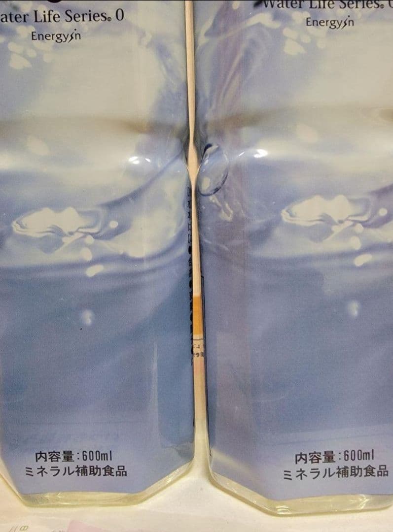 ☆最終値下げ☆クラブエコウォーター ライフエッセンス600ml×2