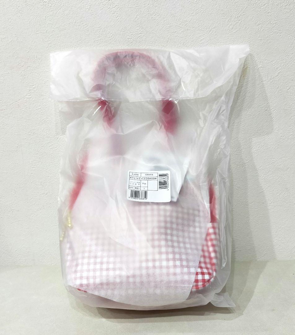 レア　Sanrio ハローキティ 手芸部 手芸用バッグ 新品　未開封品