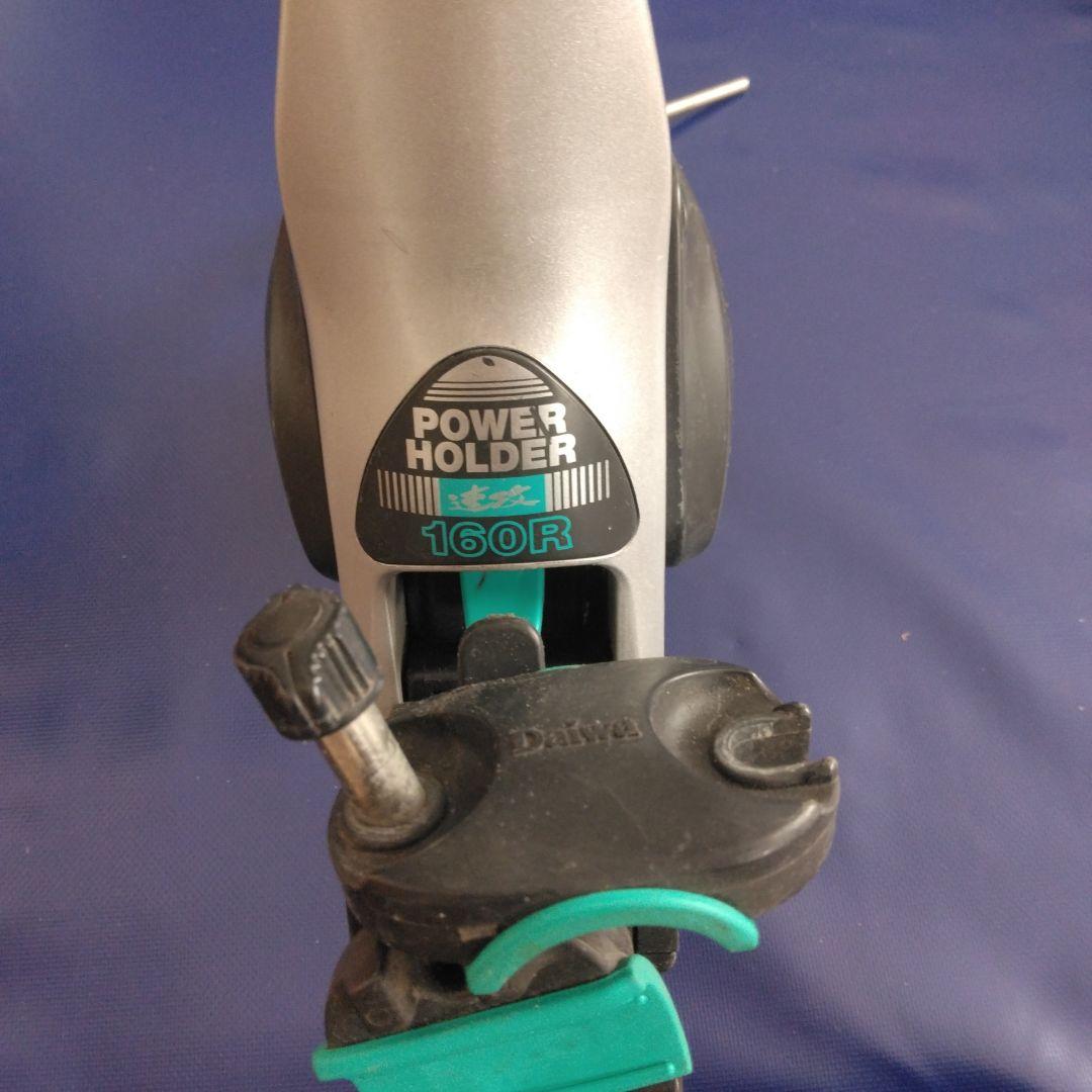 ダイワ　パワーホルダー