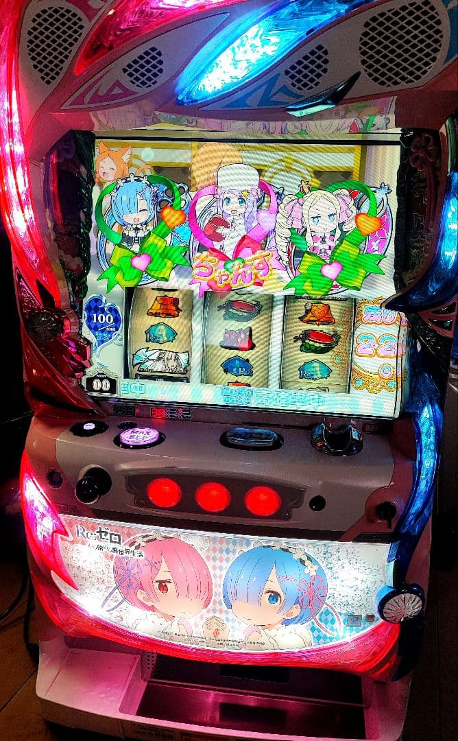 Re:ゼロから始める異世界生活　パチスロ実機