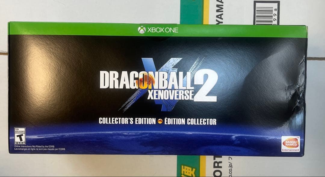DRAGONBALL XENOVERSE 2 コレクターズエディション