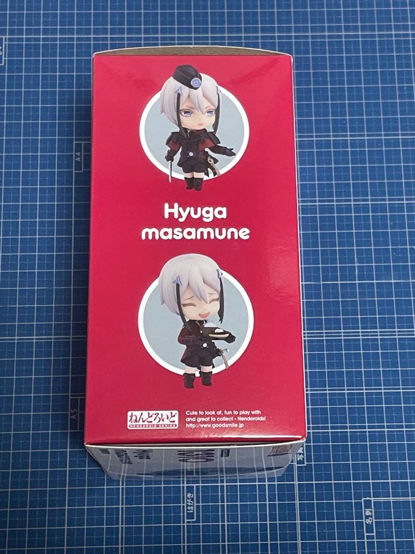 【ねんどろいど】日向正宗／刀剣乱舞