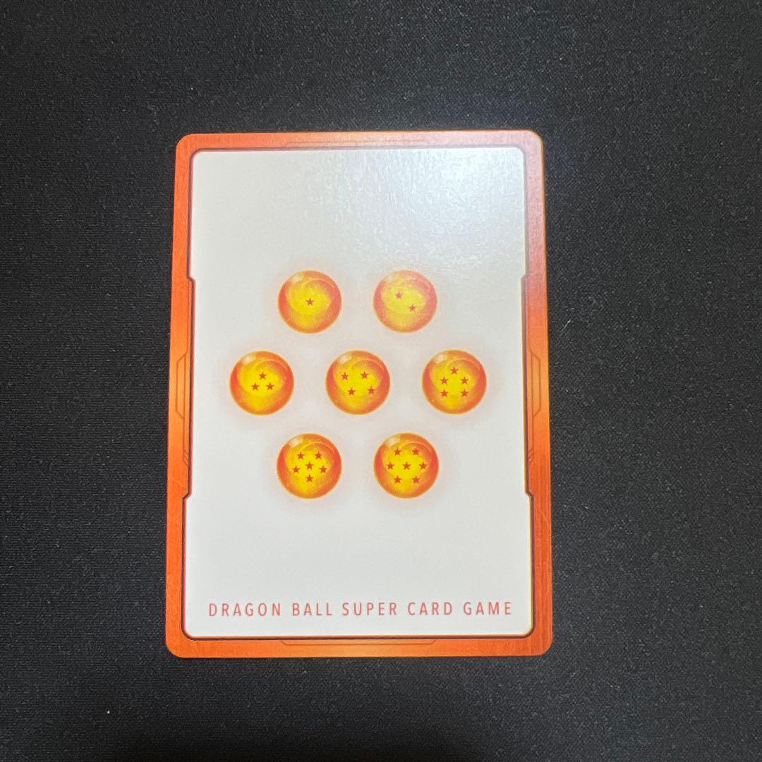 ブロリー　エナジーマーカー　海外