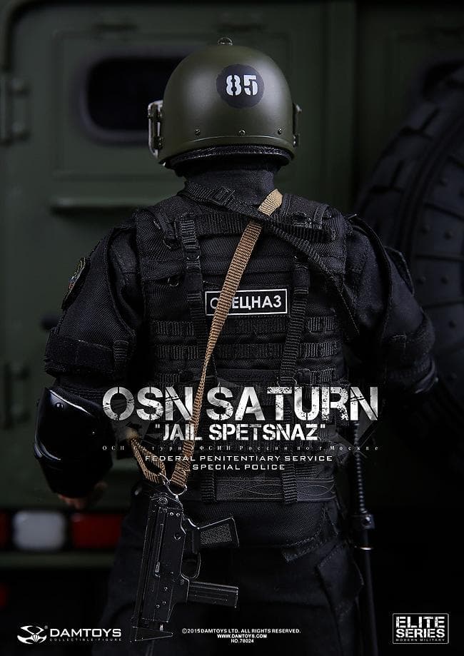 DAMTOYS　SPETSNAZ　OSN SATURN JAIL　78024