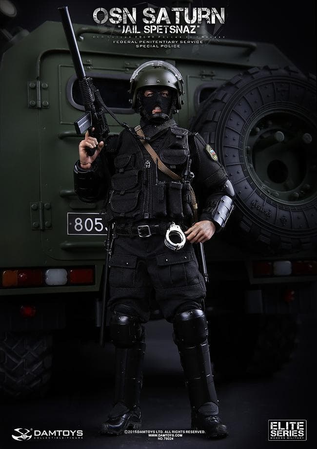 DAMTOYS　SPETSNAZ　OSN SATURN JAIL　78024