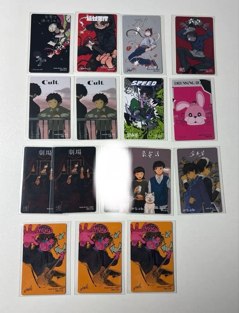 【1枚から購入◎】なとり トレカまとめ売り