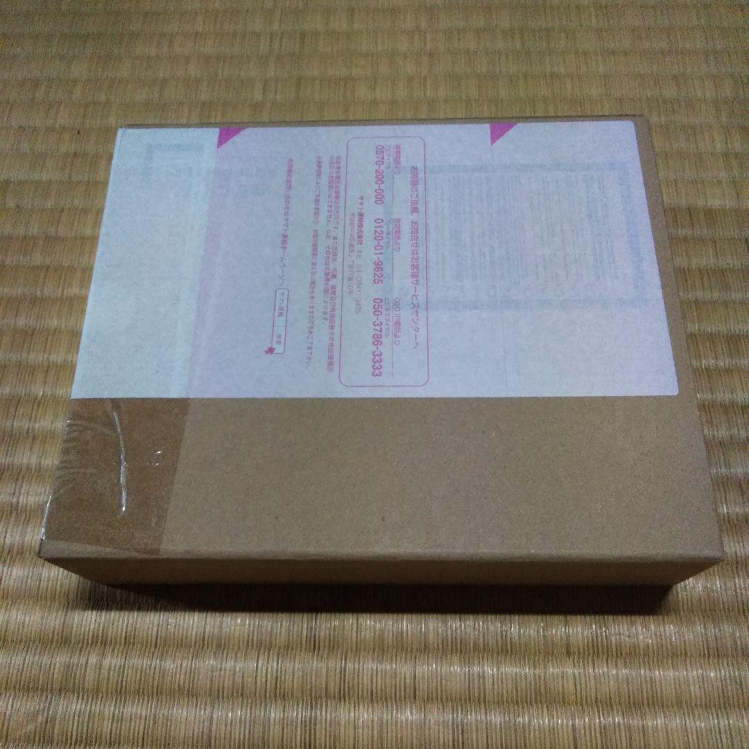 S.H Figuartsウルトラの母 MOTHER OF ULTRA