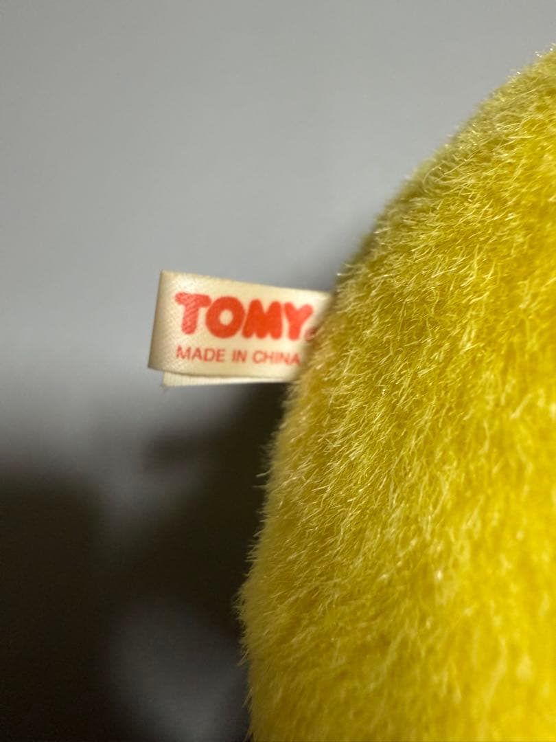 【最終値下げ】初期ピカチュウ ぬいぐるみ TOMY