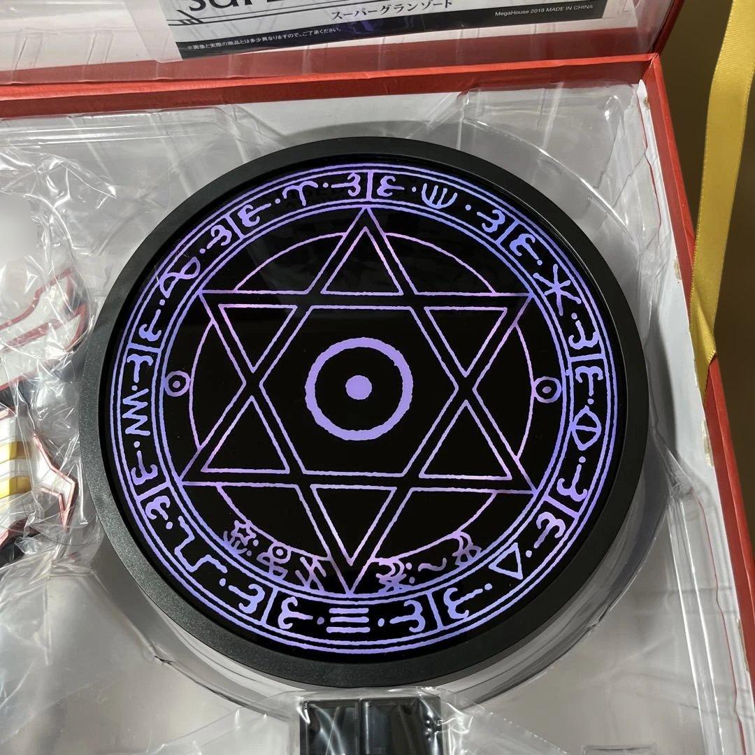 メガハウス　スーパーグランゾート 30周年記念版 バリアヴル　アクション