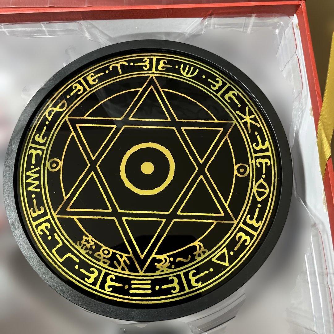 メガハウス　スーパーグランゾート 30周年記念版 バリアヴル　アクション