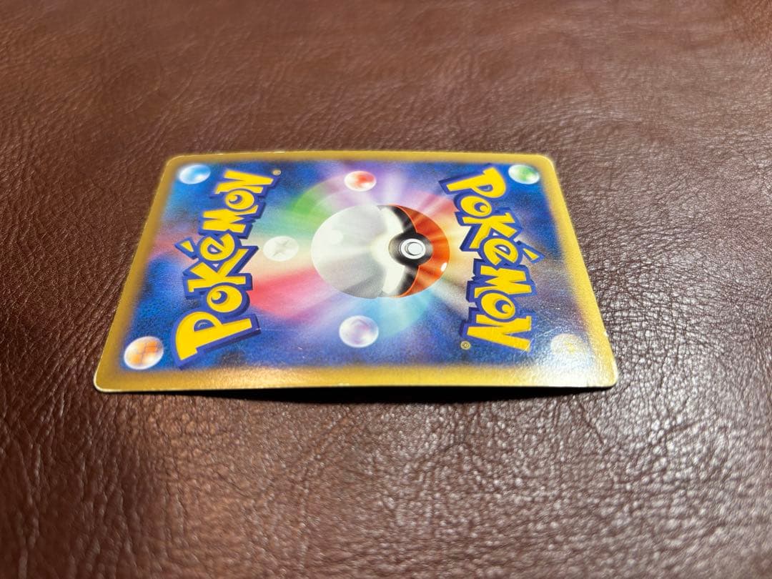 ポケモンカード スイクン&エンテイLEGEND L2 065/080