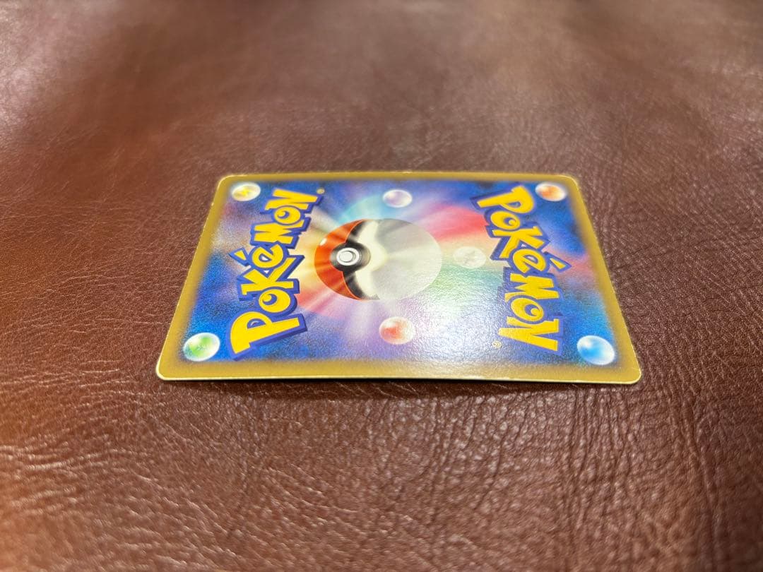 ポケモンカード スイクン&エンテイLEGEND L2 065/080