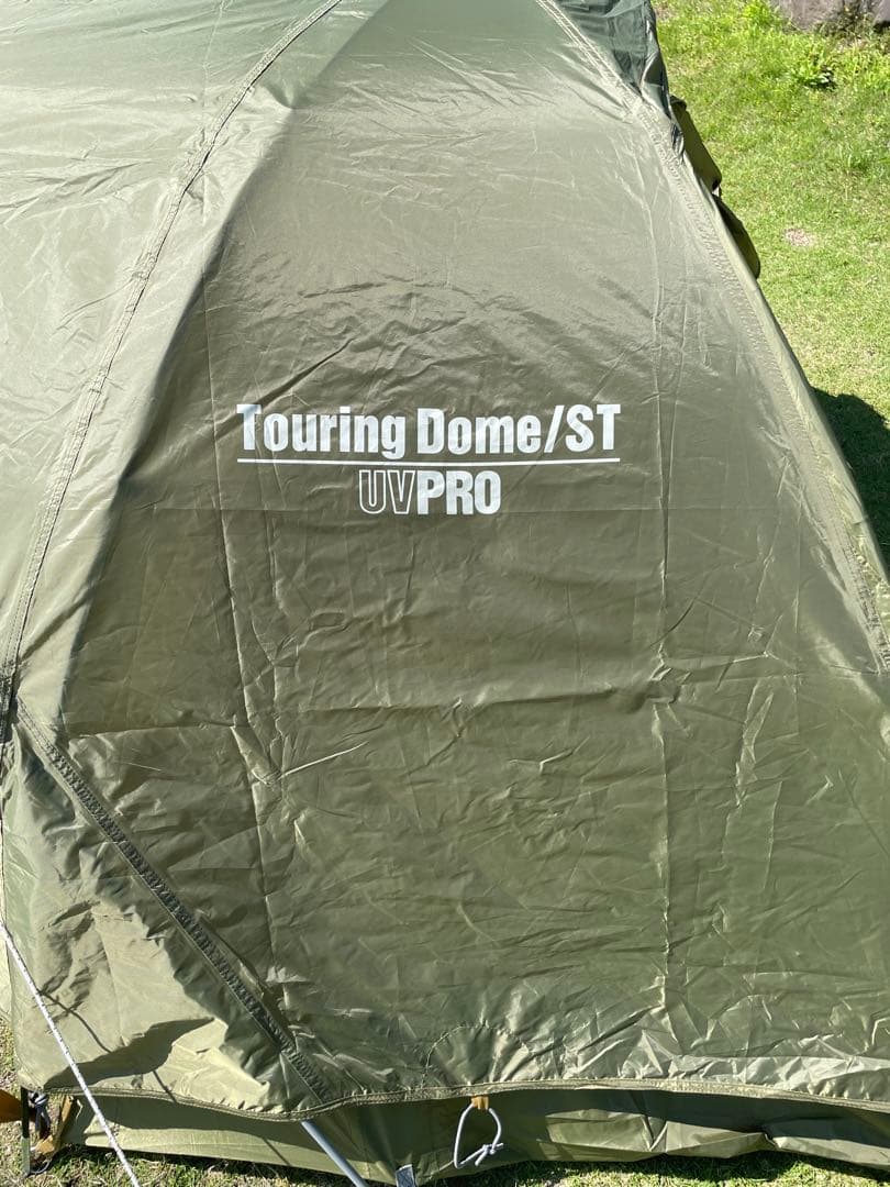 Touring Dome/ST UVPRO テント
