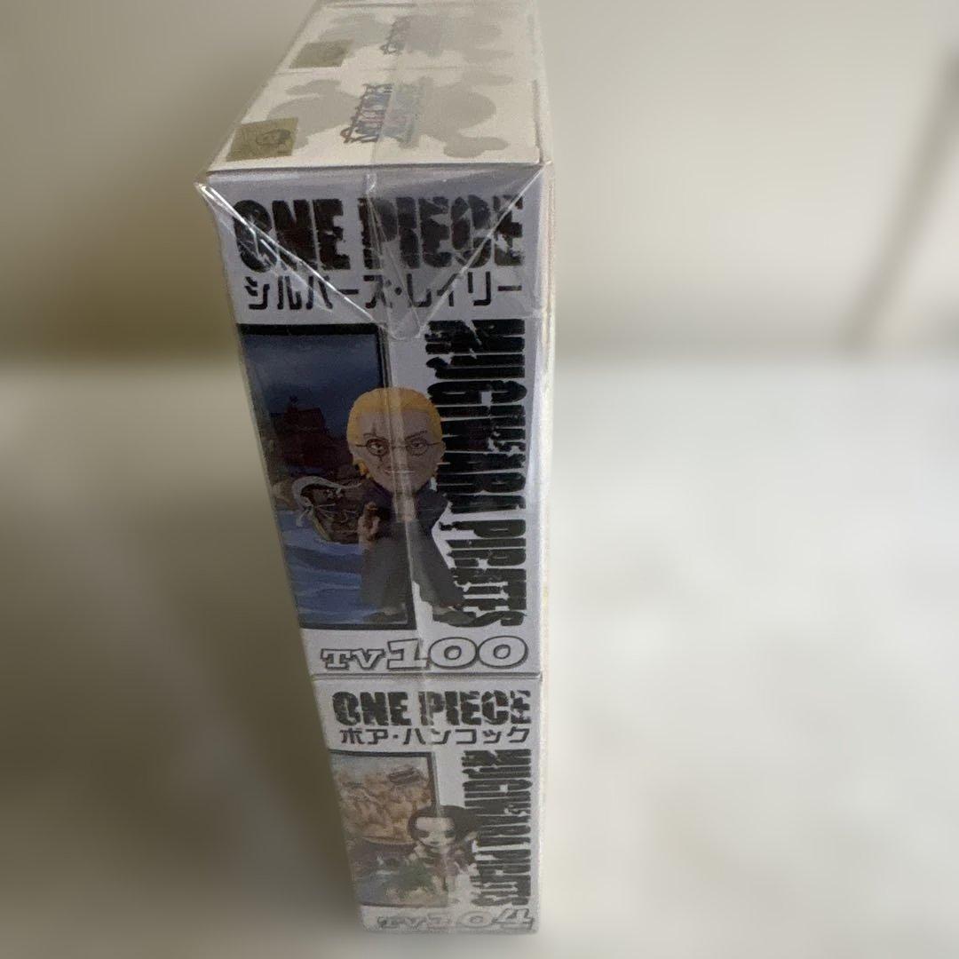 ワンピース　ワールドコレクタブル vol.0