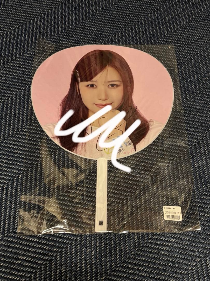 笠原桃奈　オンラインくじ　サイン入りうちわ