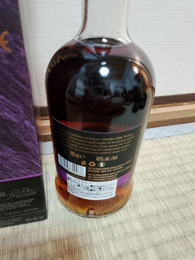 GlenAllachie 12年 スコッチウイスキー 46%