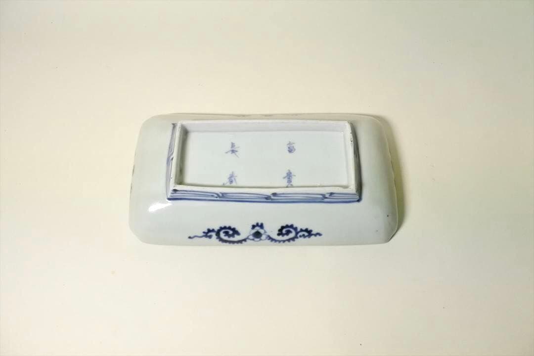 江戸中期　古伊万里　染付　蛸唐草　長皿　骨董品　アンティーク　a e