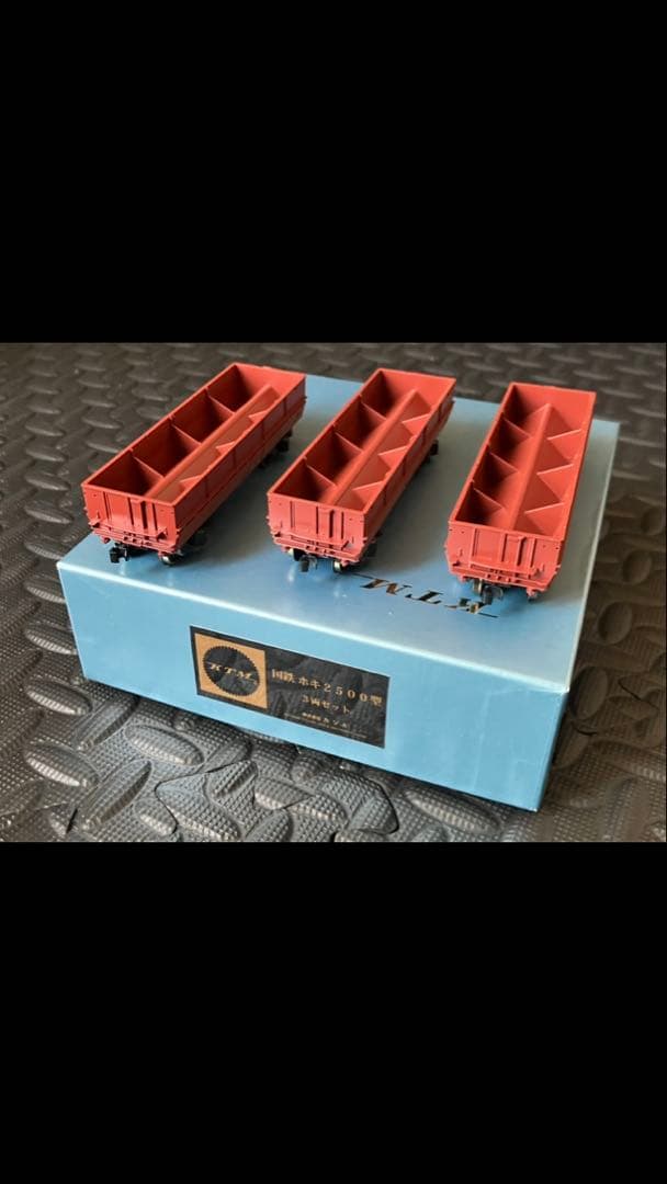 鉄道模型　HOゲージ カツミ 国鉄ホキ2500型 3両セット　①