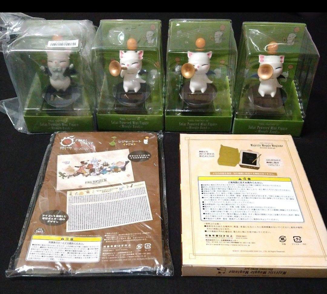 【近日中に削除】FF14 大量グッズセット FINAL FANTASY XIV