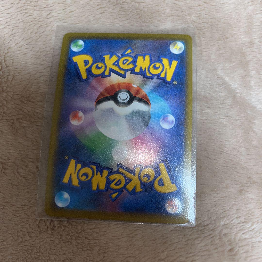 ポケモンカード ナタネの活気 SR