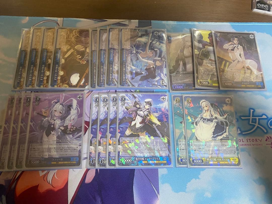 ヴァイスシュヴァルツ　アズールレーン　8門　デッキ　おまけあり