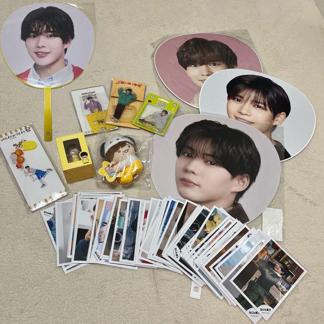 なにわ男子 長尾謙杜 まとめ売り アクスタ 指人形 うちわ