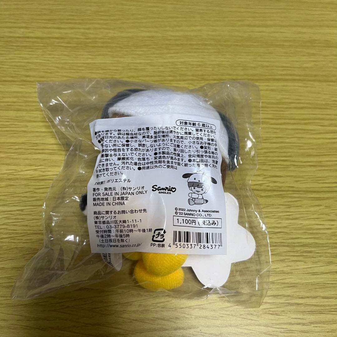 なにわ男子 長尾謙杜 まとめ売り アクスタ 指人形 うちわ