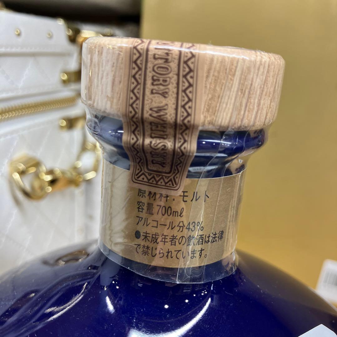 サントリー 山崎 12年 ピュアモルト 陶器大広 DAIKO 古酒 (未開封）