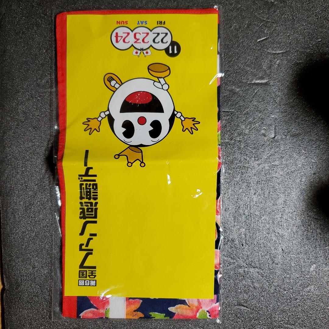 全国パチンコパチスロファン感謝デー　黒綿棒　ハンカチ