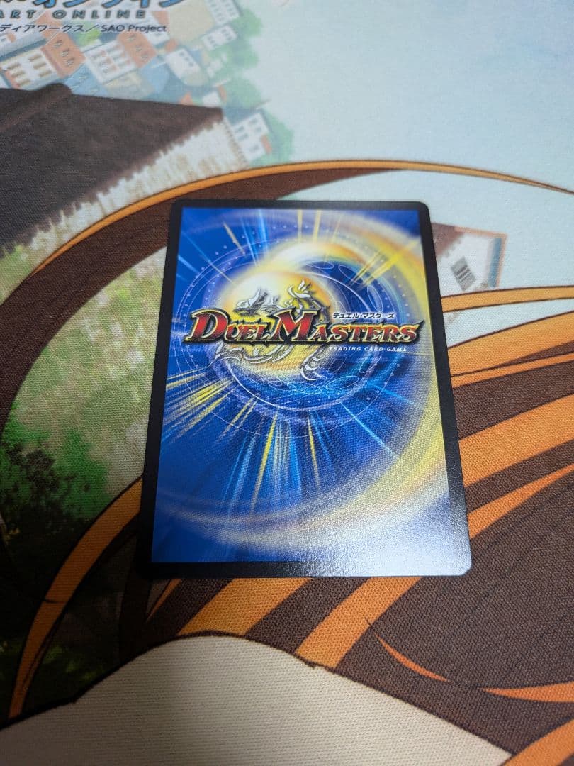 デュエマ　切札勝太＆カツキング　熱血の物語　×3