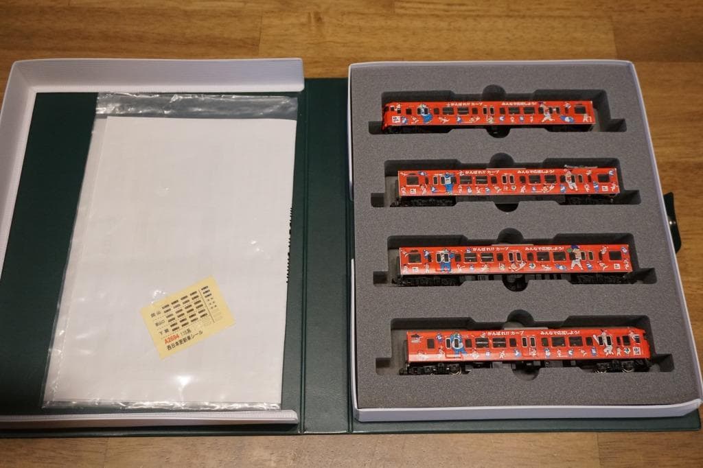 マイクロエース　115系カープ応援ラッピング　2012年仕様　4両