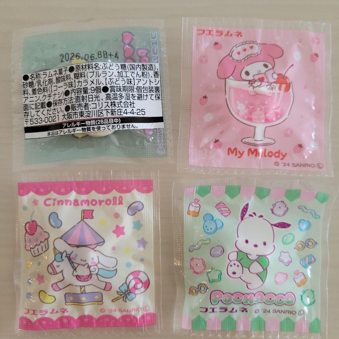 お菓子ブーケ　プチギフト　結婚式　発表会　入学　卒業　ミニブーケ　花束　ブーケ