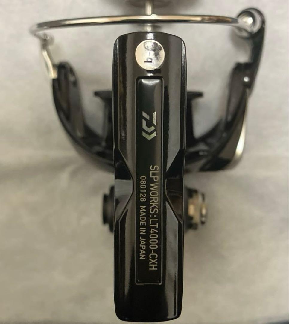 24セルテートカスタムボディ　LT4000-CXH-SLPW