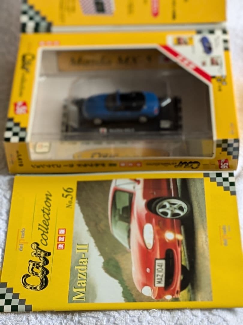 デルプラドカーコレ×8台マイスト/レプセルホンダ・ホンダCBR×カプセルバイク